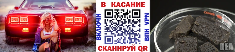 Виды наркотиков купить Артём МАРИХУАНА Alpha PVP ГАШ Меф COCAIN