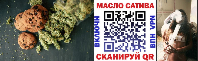 хочу наркоту Артём Еда ТГК конопля
