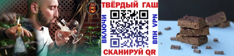 хочу   Артём  ГАШИШ ice o lator 