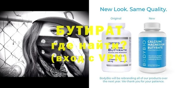 jwh Верхний Тагил