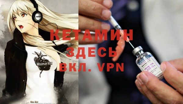 круглые Верея