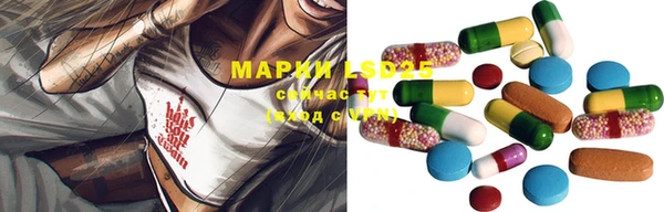 круглые Верея