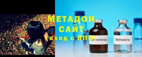 круглые Верея
