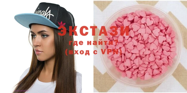 круглые Верея