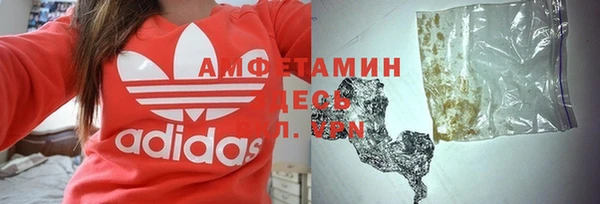 jwh Верхний Тагил