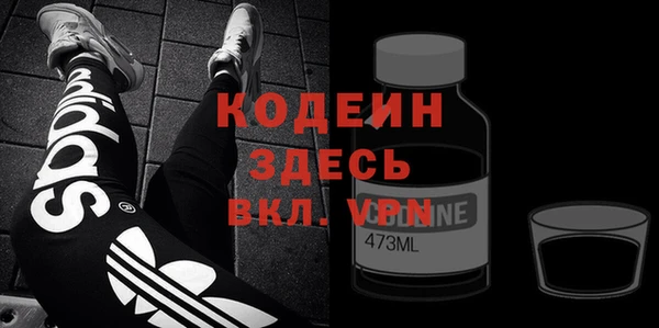 а пвп мука Верхнеуральск