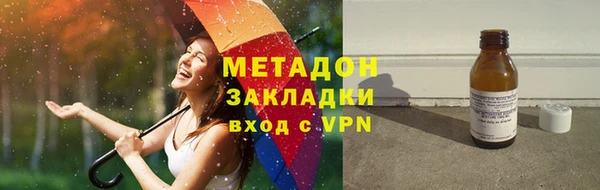 а пвп мука Верхнеуральск