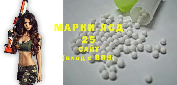 а пвп мука Верхнеуральск