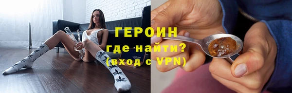 PSILOCYBIN Волосово
