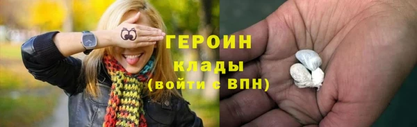 круглые Верея