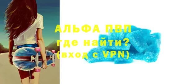 jwh Верхний Тагил