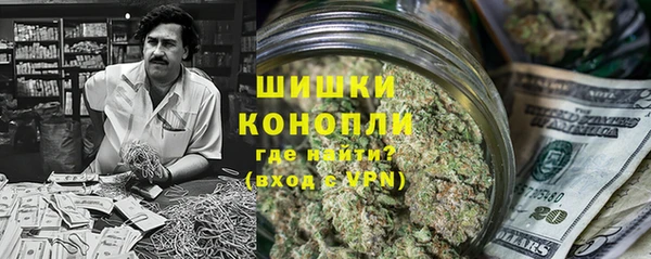 а пвп мука Верхнеуральск
