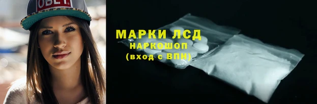 а пвп мука Верхнеуральск