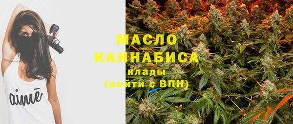 jwh Верхний Тагил