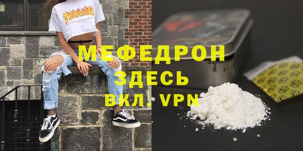 а пвп мука Верхнеуральск