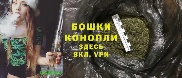jwh Верхний Тагил