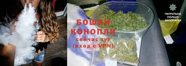круглые Верея