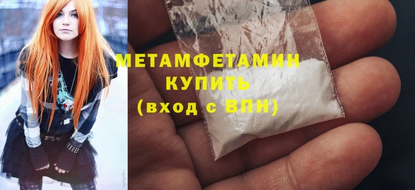 jwh Верхний Тагил