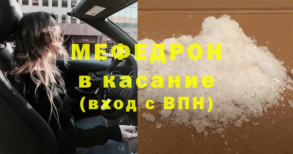 jwh Верхний Тагил