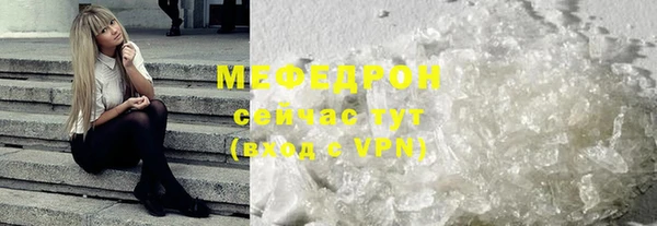 круглые Верея
