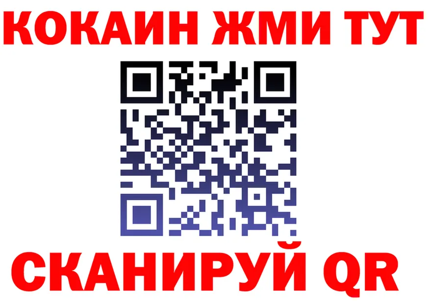 МЕТАДОН VHQ зеркало дарк нет KRAKEN Артём