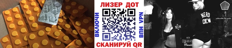ЛСД экстази кислота  Артём 