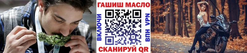 ТГК Wax Артём