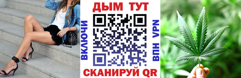 Конопля SATIVA & INDICA  Артём 